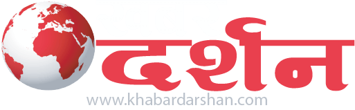 Khabar Darshan (खबर दर्शन)